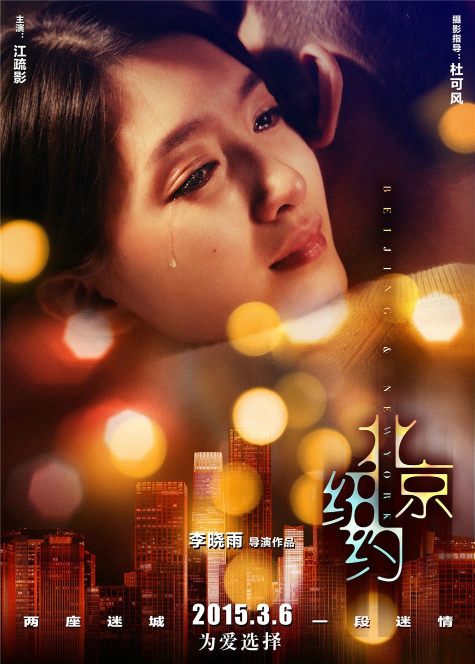 http://www.fjsenfa.cn/pics/default/download/a0c99b1122d744fc7eaca9fdc5a461a8.jpg