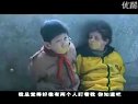 外國(guó)小孩中國(guó)爸 12-3