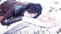 《幻城》淵祭布下的驚天陰謀, 卡索尋愛人和弟弟