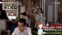 新閨蜜時代 35集預告