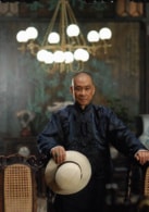 王學(xué)圻