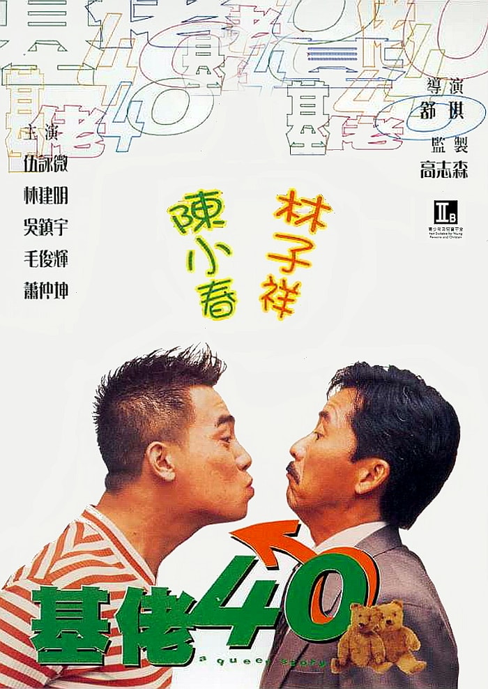 http://www.fjsenfa.cn/pics/default/download/a0eefacc83cd4e45df7532f1455cf7c8.jpg
