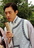 吳軍