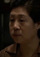 董亞軍