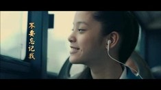 先行版預告片2