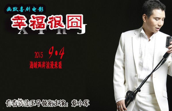 http://www.fjsenfa.cn/pics/default/download/a0fcb70eb2b1bea8dcd35e7d51e08f86.jpg