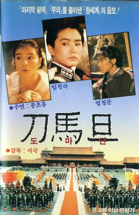 http://www.fjsenfa.cn/pics/default/download/a0fe9699e203d5978b6b342f96473486.jpg
