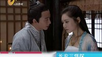山東影視《長安三怪探》今日預(yù)告 3.23陳浩民 秋瓷炫 袁文康