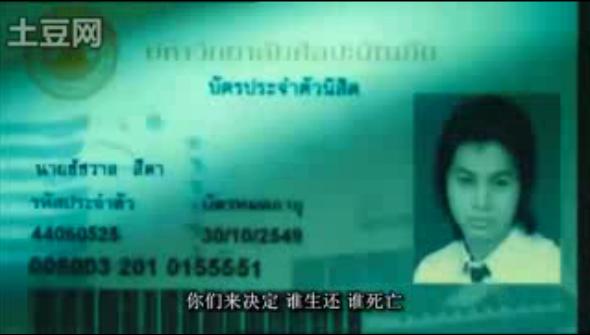 http://www.fjsenfa.cn/pics/default/download/a10cc050bdb0587b255c9cd7edbf7ea0.jpg