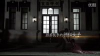 730劇場《尖刀戰士》即將播出