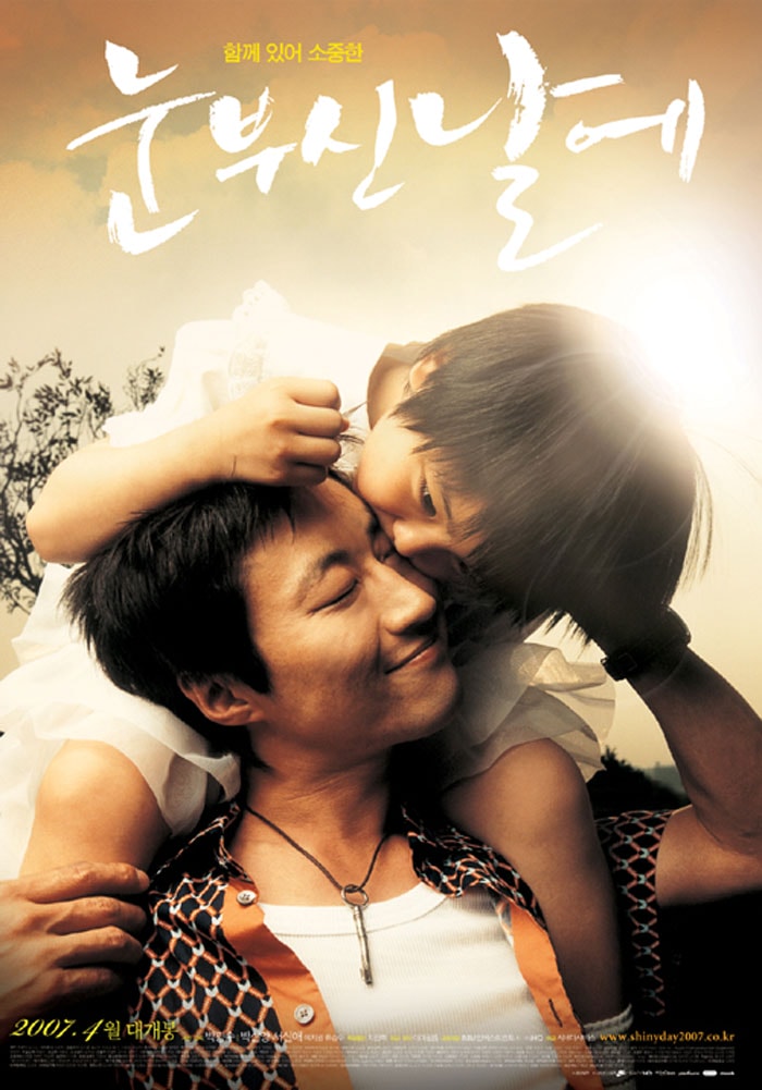 http://www.fjsenfa.cn/pics/default/download/a1113ac41c7bcaa737ab0e2c35f4b1c6.jpg
