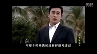 誰(shuí)為愛情買單結(jié)尾對(duì)白