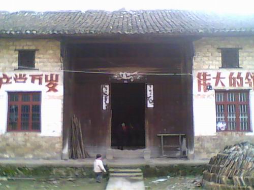 http://www.fjsenfa.cn/pics/default/download/a11676dcfc5ac6973743e54ab01535fa.jpg