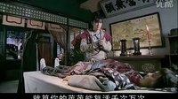 仙劍奇俠傳三最大敗筆---李逍遙的出現