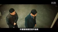 鄧輝鵬上傳當愛已成往事 電視?。祭暇砰T＞片花剪輯 飯制版 16-06-29-張藝興(EXO) - 陳偉霆 - 趙麗穎