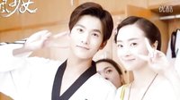 旋風(fēng)少女第二季 第17集