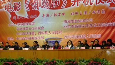 http://www.fjsenfa.cn/pics/default/download/a12243bdd32b065d7dbc53c373e61b26.jpg