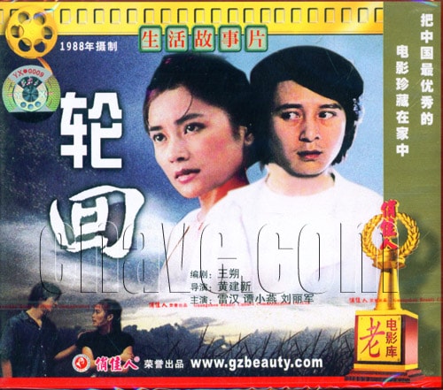 http://www.fjsenfa.cn/pics/default/download/a1360433e3eae0731213802cca218000.jpg