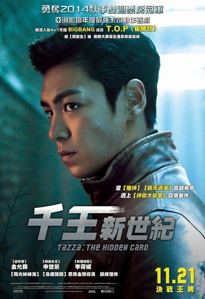 http://www.fjsenfa.cn/pics/default/download/a140b08cc210bee6b7d01a3874967714.jpg
