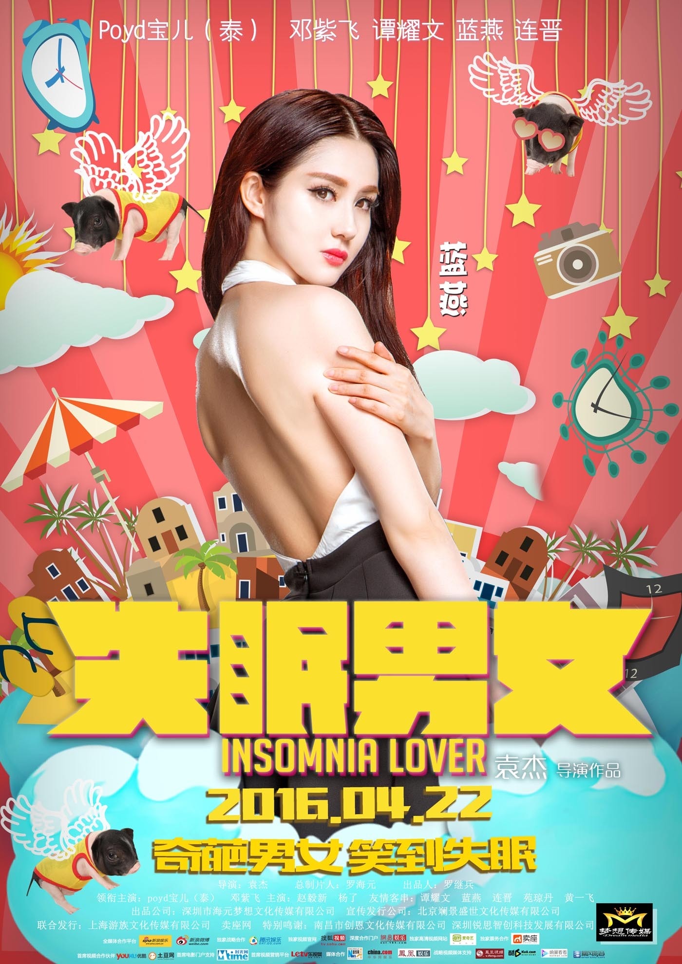 http://www.fjsenfa.cn/pics/default/download/a14204e4ce0d52a4655e8f13c84f773c.jpg