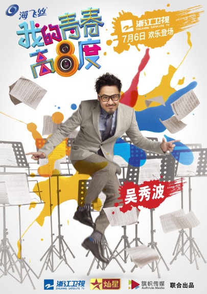 http://www.fjsenfa.cn/pics/default/download/a148aba12349da0bfff5418ad95aa9e0.jpg