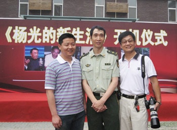 http://www.fjsenfa.cn/pics/default/download/a14eb704b2e33d12569fbba333763ce9.jpg