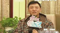 《只要你過(guò)得比我好》幕后花絮：環(huán)境艱苦，但樂(lè)趣多多