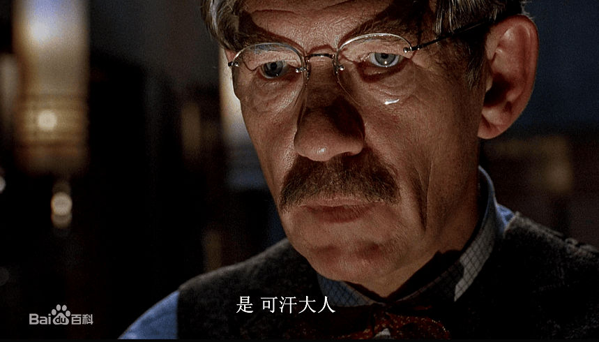 魅影奇?zhèn)b 《The Shadow》精彩劇照