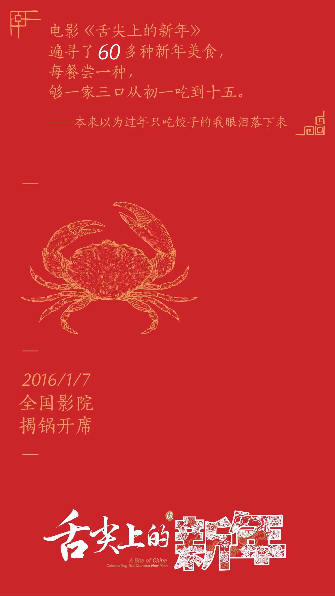 http://www.fjsenfa.cn/pics/default/download/a160a117a415c90827e5b63c8946943a.jpg