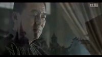 《圣天門(mén)口》片花