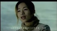 蕭亞軒超經(jīng)典MTV《最熟悉的陌生人》_高清