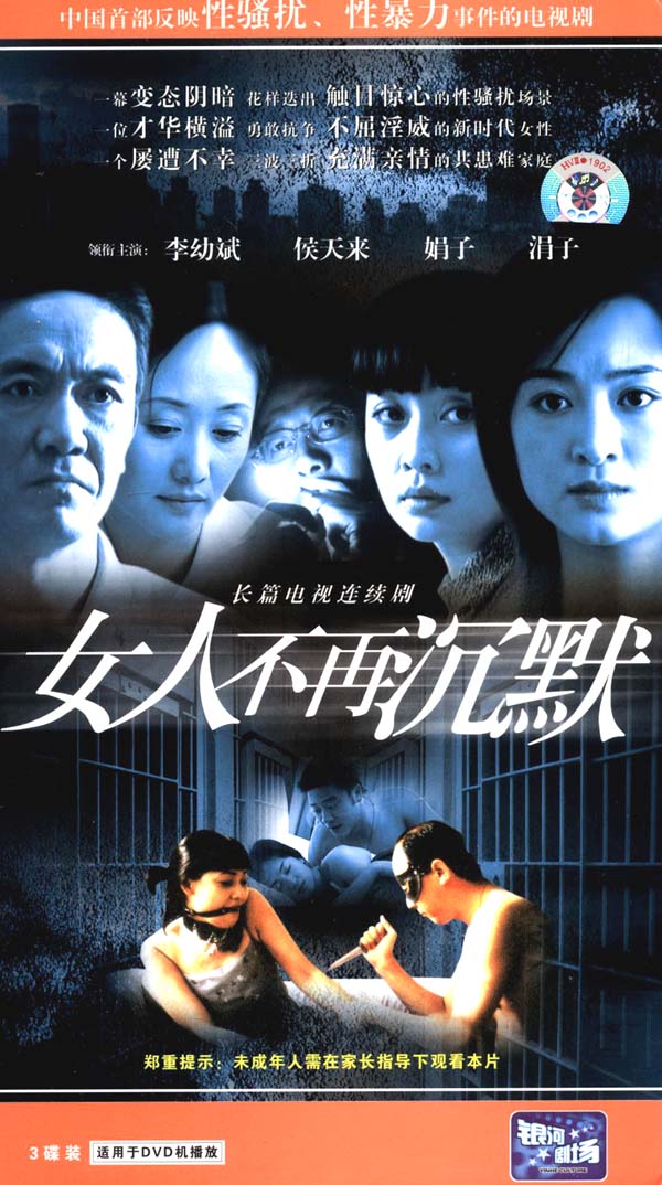 http://www.fjsenfa.cn/pics/default/download/a1c32482eb0b110412570b2e60dccc91.jpg
