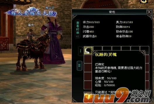 http://www.fjsenfa.cn/pics/default/download/a1c378475affca41024ff0b23293beb8.jpg