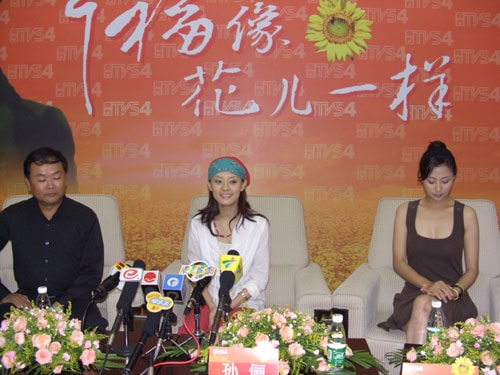 http://www.fjsenfa.cn/pics/default/download/a1cdba026a51c9aa57e891e042aacba1.jpg