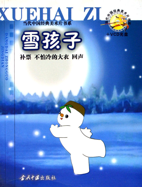 http://www.fjsenfa.cn/pics/default/download/a1cf33a043d99e8420d82c6546d18b6c.jpg