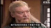 【沾化方言】2016版神雕俠侶！（那一年夏天的雨季）原創(chuàng)作品