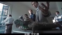 【看大片】壞中尉-Bad Lieutenant(2009)中文預告