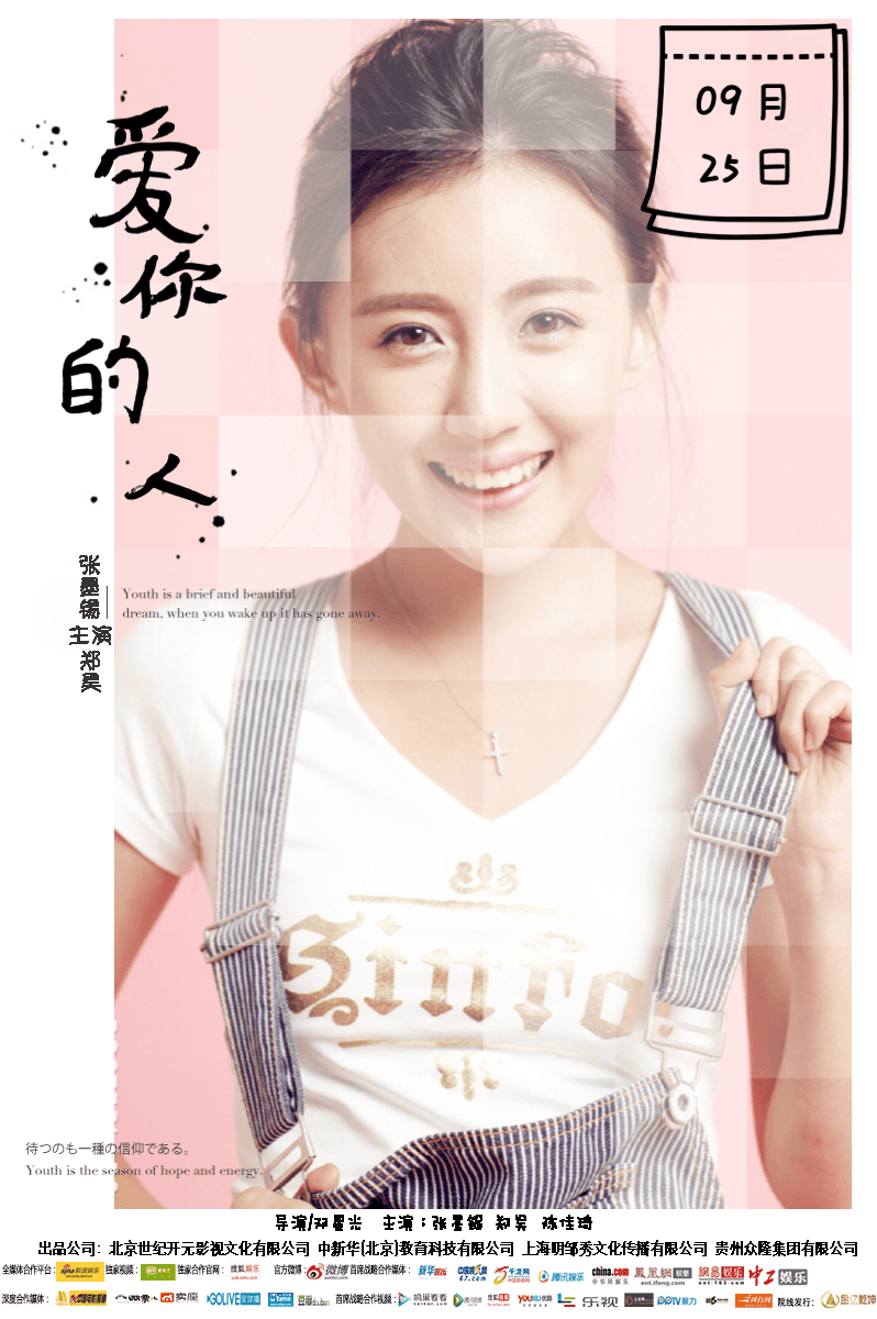 http://www.fjsenfa.cn/pics/default/download/a1e42e24dd75bff04c2190f7cb985887.jpg