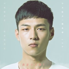 楊業(yè)明?