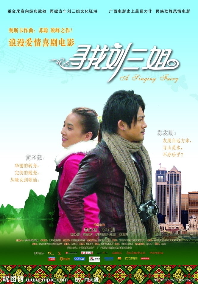 http://www.fjsenfa.cn/pics/default/download/a1f559d7fae0170aab2efd2dd309582d.jpg