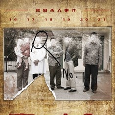 http://www.fjsenfa.cn/pics/default/download/a1fbf1bc488dfa3d497e23c6dcf9637a.jpg