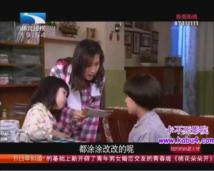http://www.fjsenfa.cn/pics/default/download/a200b751d1773001f64d66e4eff6cb70.jpg