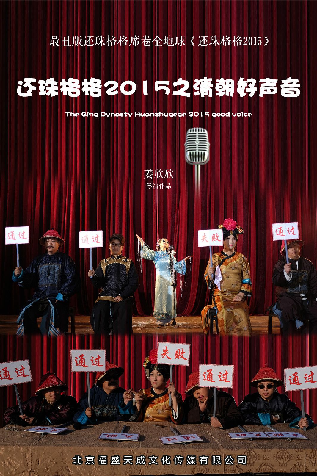 http://www.fjsenfa.cn/pics/default/download/a20718ca77583d861af8ca5a9d8003f7.jpg