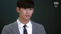 【來(lái)自星星的你】ep13  二千故意跑到懸崖邊喊獨(dú)角獸測(cè)試片段