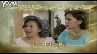 泰劇 《一諾傾情 wanida》第五集預告.Aff   Tik 中文清晰版