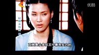 河北經濟頻道版本的《射雕英雄傳》內有隋煬帝，羅成，秦叔寶等（）