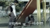 [heon2222]MBC 想你 highlight 5m55s[更完整的故事情節]