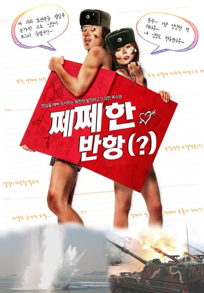 http://www.fjsenfa.cn/pics/default/download/a21f6a8c82e30db5be86383f91f2d3ba.jpg