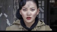 鐵血使命 女子小隊(duì)隊(duì)員要被野村處決了