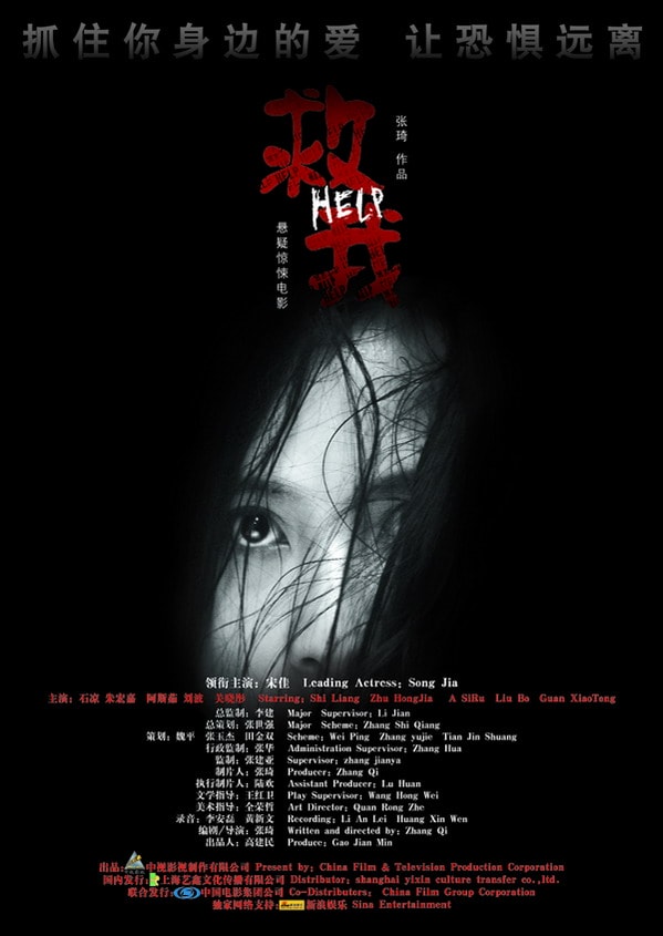 http://www.fjsenfa.cn/pics/default/download/a234197d304989d5f7942d49659422e6.jpg